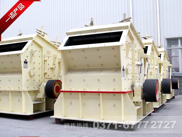 反擊式破碎機原理是什么？