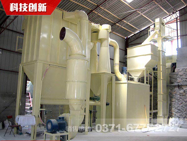 鈦白粉磨粉機(jī)廠家選河南紅星，為什么？