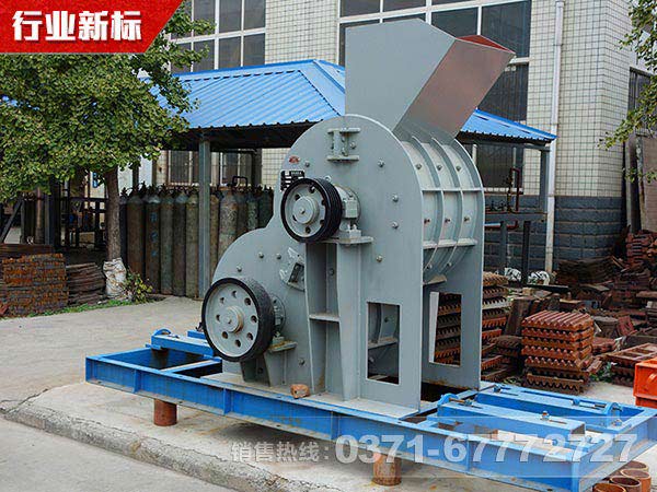 煤渣破碎機(jī)