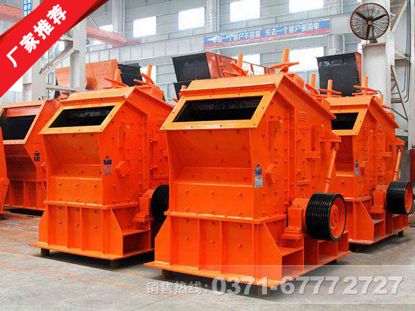 葉臘石粉碎機|葉臘石反擊式破碎機價格多少錢？