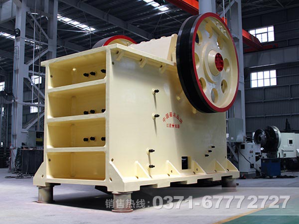 顎式破碎機(jī)