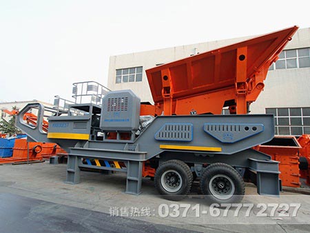 移動(dòng)反擊式破碎站