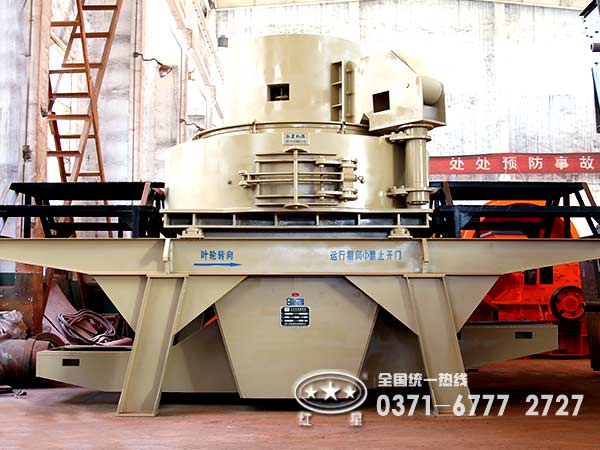 石粉制砂機(jī)價(jià)格低就望而卻步？?jī)r(jià)格并非特定標(biāo)準(zhǔn)