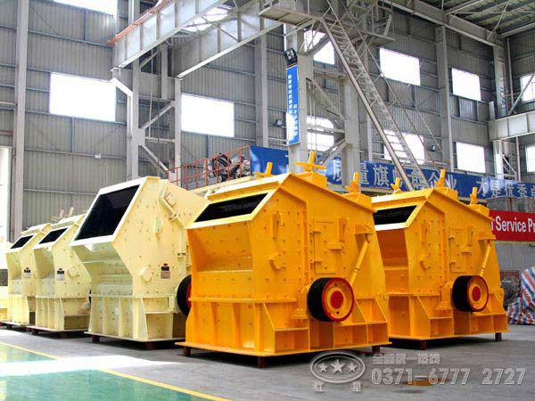 紅星反擊式破碎機(jī)質(zhì)量可靠，發(fā)展前景廣