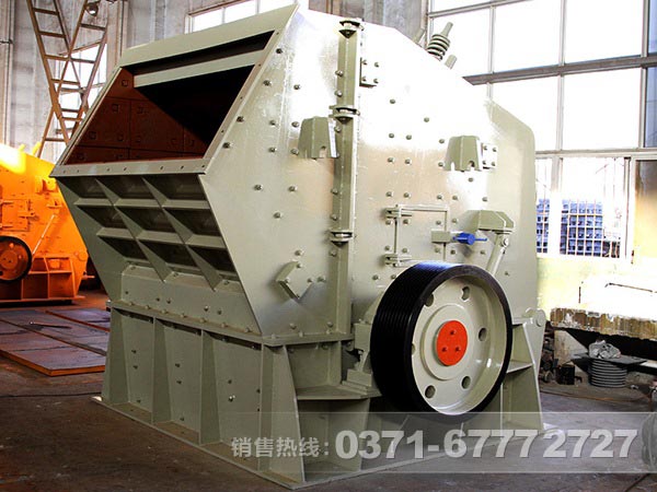 河南反擊破碎機廠家哪家好？