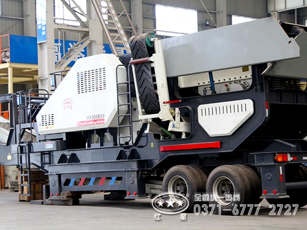 可移動煤炭專屬破碎機(jī)