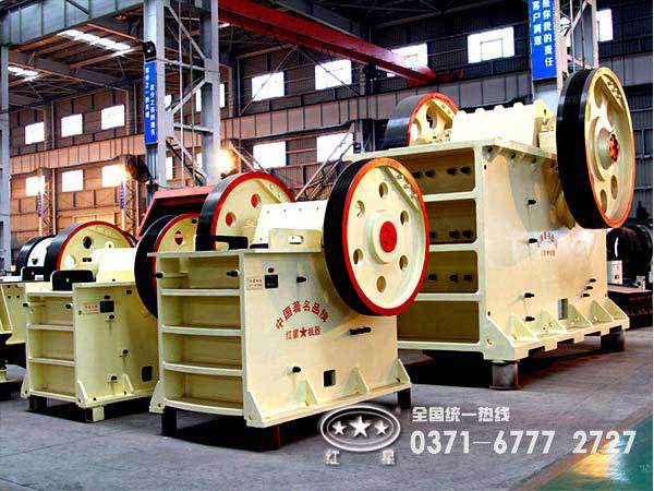 破碎高硬度花崗巖，選用哪種破碎設(shè)備好？