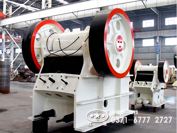 河南紅星鋁礦石破碎機設(shè)備好在哪