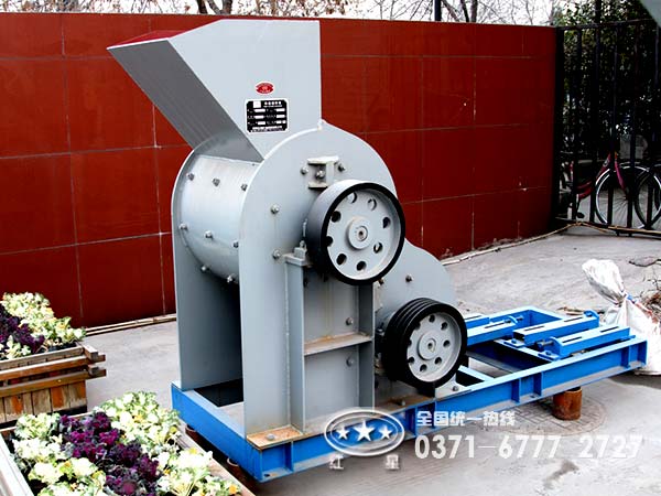 濕煤破碎機多少錢一臺？