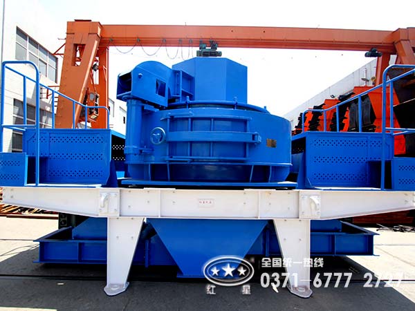 干式制砂機(jī)