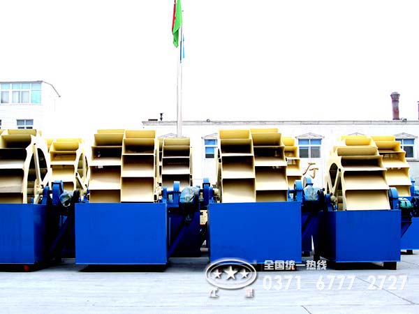 輪斗式洗沙機(jī) 輪斗式洗沙機(jī)