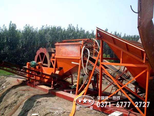 輪斗式洗沙機(jī) 輪斗式洗沙機(jī)