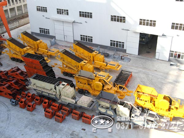 河南地區(qū)移動(dòng)煤泥破碎機(jī)廠(chǎng)家價(jià)格咨詢(xún)熱線(xiàn)