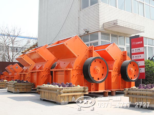 河南紅星錘式破碎機(jī)廠家價格咨詢熱線
