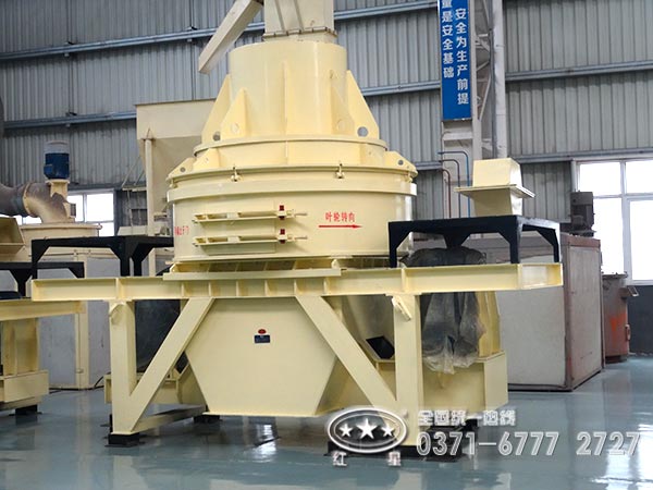 高產(chǎn)立軸沖擊式破碎機 高產(chǎn)立軸沖擊式破碎機