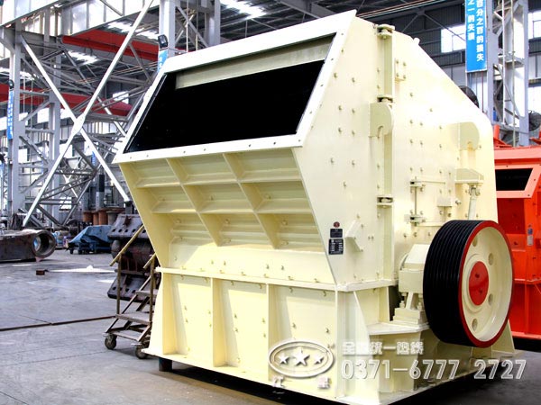 pf1214反擊式破碎機(jī)參數(shù)、價(jià)格及廠家分析