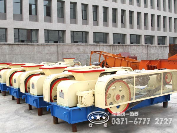 國內(nèi)對輥破碎機廠家哪家好？大概廠家價格是多少