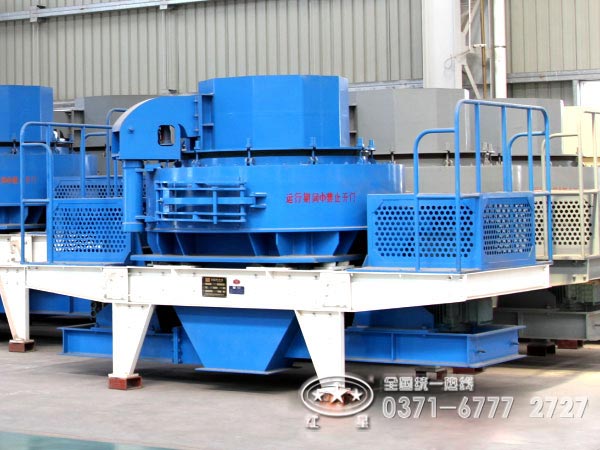 河南沖擊式制砂機(jī)廠家/價(jià)格怎么樣？可投不？