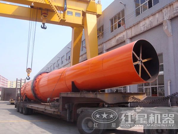 微粉烘干機裝車現(xiàn)場