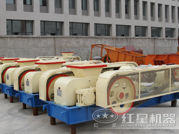 對輥式破碎機(jī) 對輥式破碎機(jī)