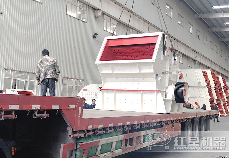 反擊破生產(chǎn)廠家-紅星機(jī)器發(fā)貨 反擊破生產(chǎn)廠家-紅星機(jī)器發(fā)貨