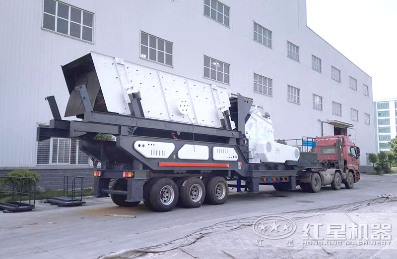 處理建筑垃圾這款“神器”-移動建筑垃圾粉碎站可不一般！