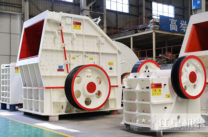 400噸碎石機(jī)多少錢一臺(tái)？（時(shí)產(chǎn)）