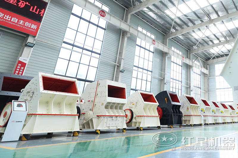 錘式破碎機型號齊全，現(xiàn)貨供應(yīng)