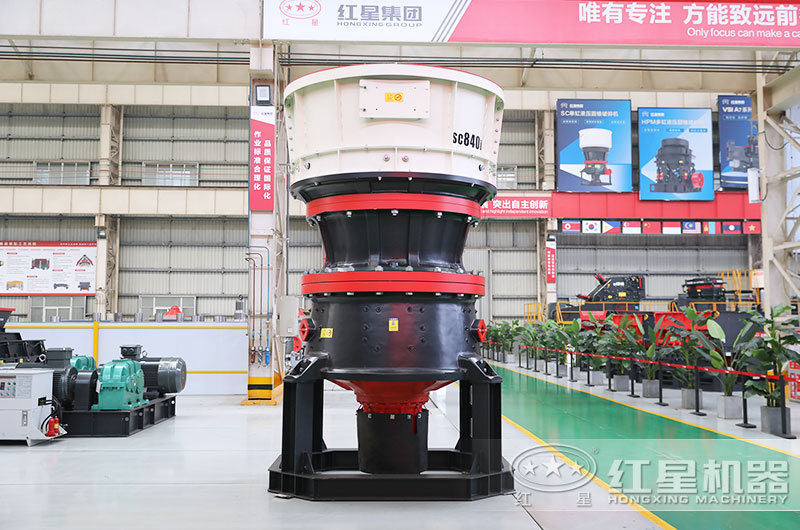 單缸圓錐破碎機(jī)圖片