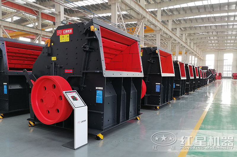 反擊式碎石機(jī)圖片 反擊式碎石機(jī)圖片