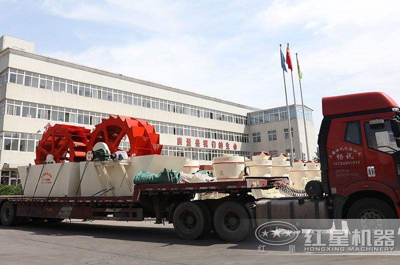 2臺(tái)撈砂機(jī)發(fā)貨 2臺(tái)撈砂機(jī)發(fā)貨