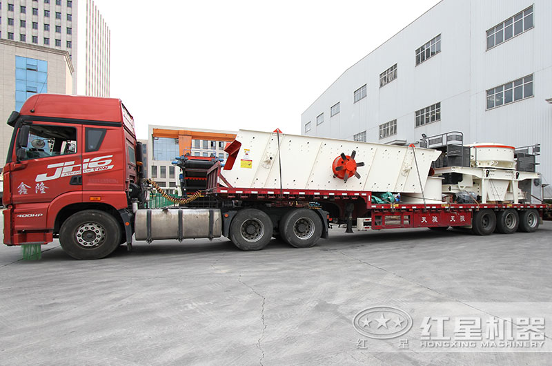 石頭制砂機發(fā)貨現(xiàn)場 石頭制砂機發(fā)貨現(xiàn)場