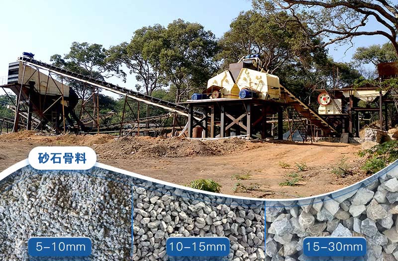 砂石料加工現(xiàn)場(chǎng) 砂石料加工現(xiàn)場(chǎng)