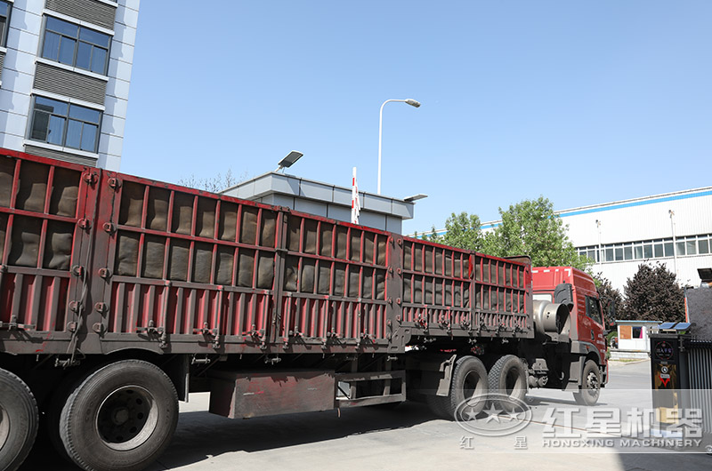 設(shè)備裝車發(fā)貨 設(shè)備裝車發(fā)貨