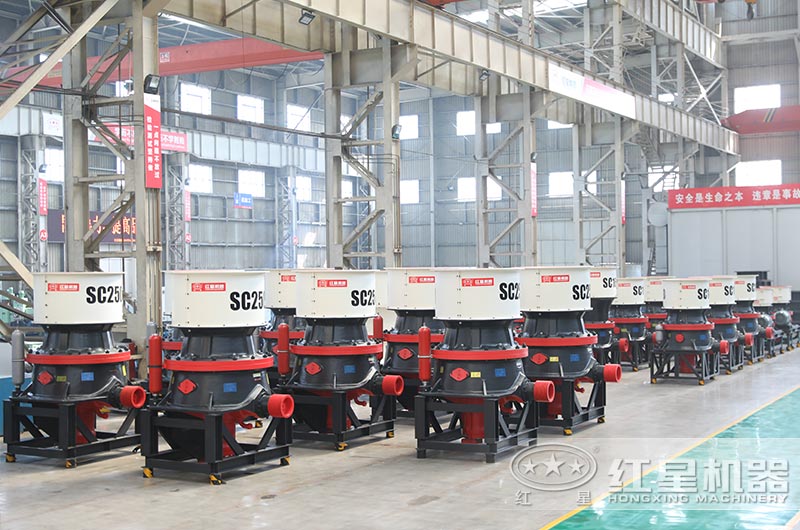 紅星單缸圓錐破碎機廠家現貨供 紅星單缸圓錐破碎機廠家現貨供