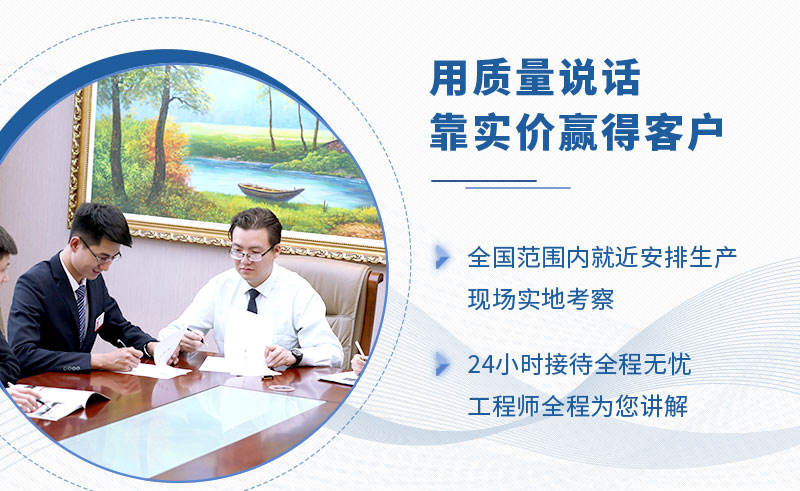 紅星廠(chǎng)家售后服務(wù)體系 紅星廠(chǎng)家售后服務(wù)體系