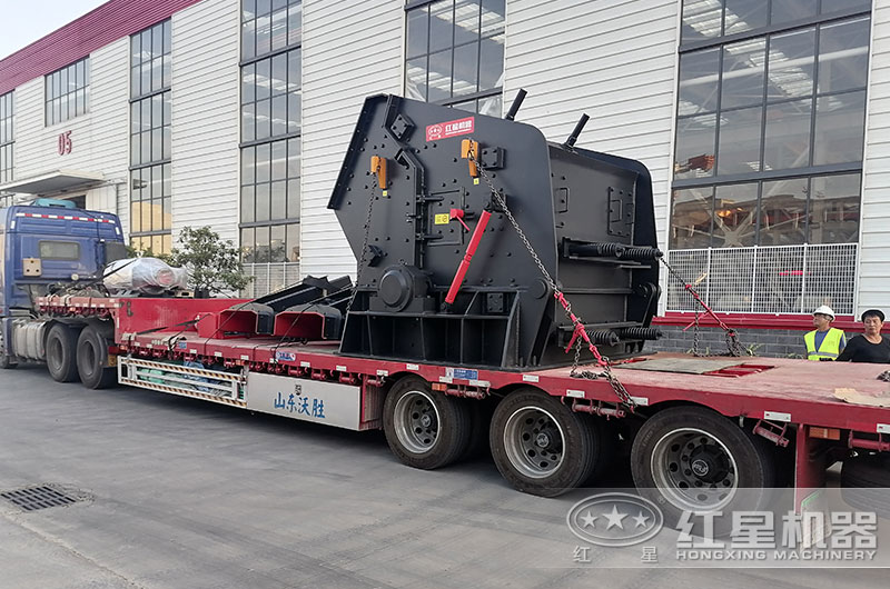 設(shè)備裝車發(fā)貨 設(shè)備裝車發(fā)貨