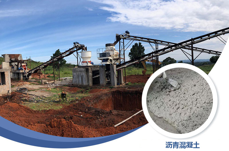 鄂式破碎機(jī)工作現(xiàn)場圖 鄂式破碎機(jī)工作現(xiàn)場圖