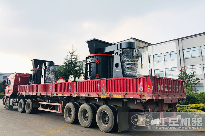 現(xiàn)貨設備直接發(fā)走