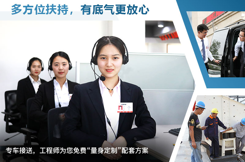 紅星廠家售后服務 紅星廠家售后服務