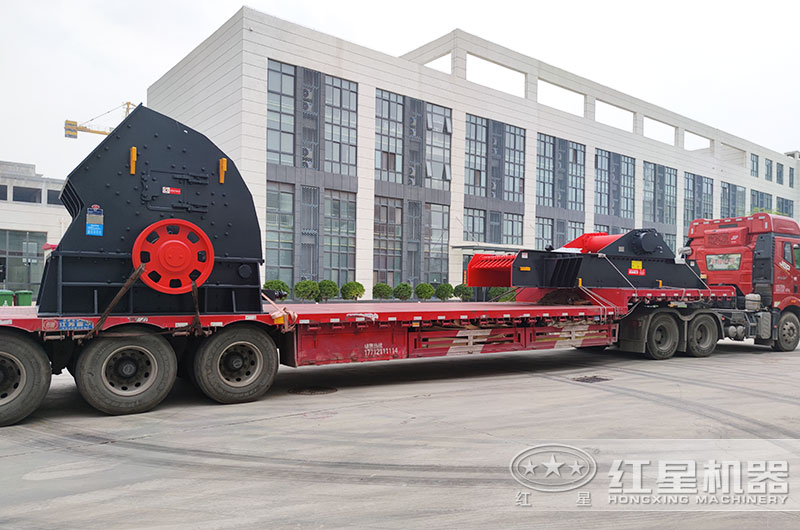 設備發(fā)貨現(xiàn)場 設備發(fā)貨現(xiàn)場