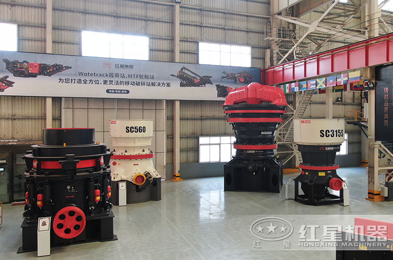 旋回破碎機和圓錐破碎機的區(qū)別在哪？