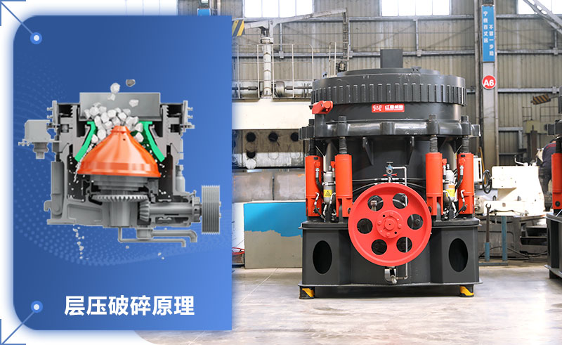 圓錐機(jī)標(biāo)準(zhǔn)跟短頭怎么區(qū)分？圓錐機(jī)的型號和尺寸