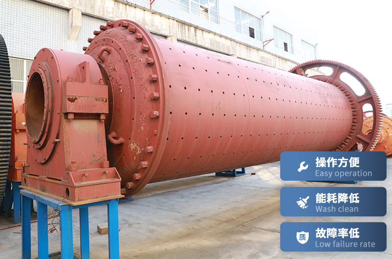 陶瓷球磨機優(yōu)勢 陶瓷球磨機優(yōu)勢