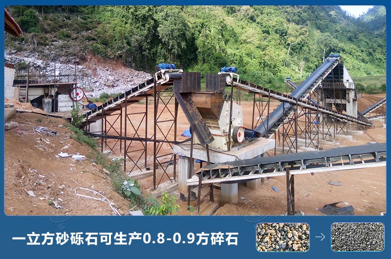 一立方砂礫石可生產(chǎn)多少方碎石？砂礫石破碎機(jī)圖片及價(jià)格
