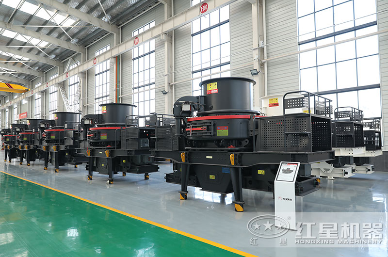 紅星制砂設(shè)備現(xiàn)貨充足 紅星制砂設(shè)備現(xiàn)貨充足