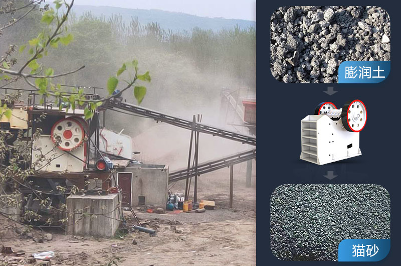 石油焦破碎機(jī)設(shè)備有哪些？價格多少錢？