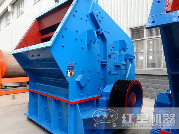 反擊式破碎機(jī)廠家