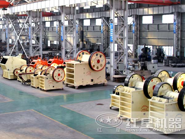 紅星破碎設(shè)備，厚積終得薄發(fā)