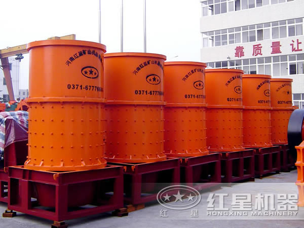 立軸石料復(fù)合破碎機生產(chǎn)廠家